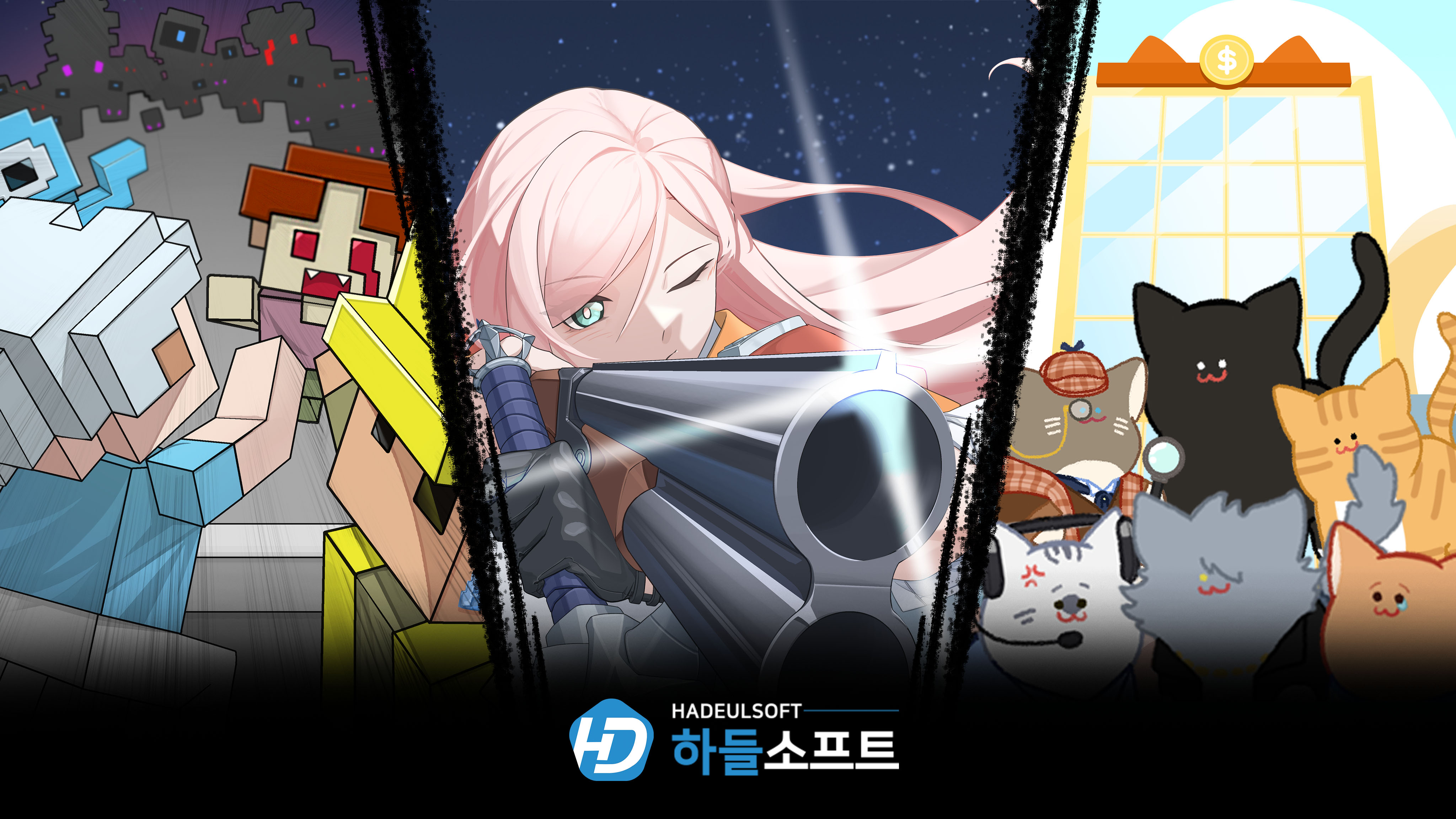 대전 게임사 7곳 ‘지스타 2023’에서 빛나다